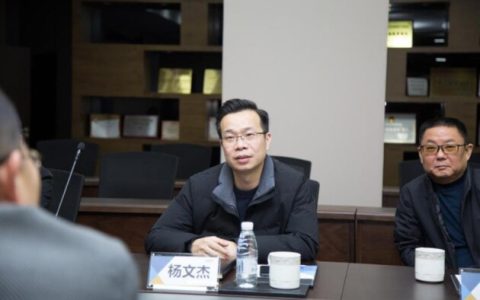 上海市宝山区杨行镇领导一行莅临，钢银电商获颁“卓越贡献奖”！