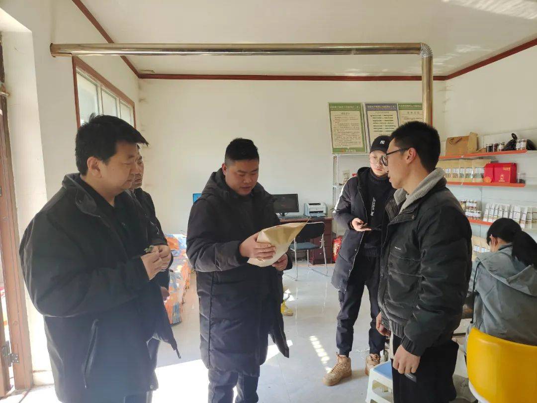省商务厅关于开展“十四五”电子商务高质量发展第三方调研组来漳县调研