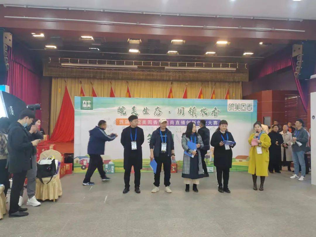 惠民助农 我县稳步推进电子商务进农村
