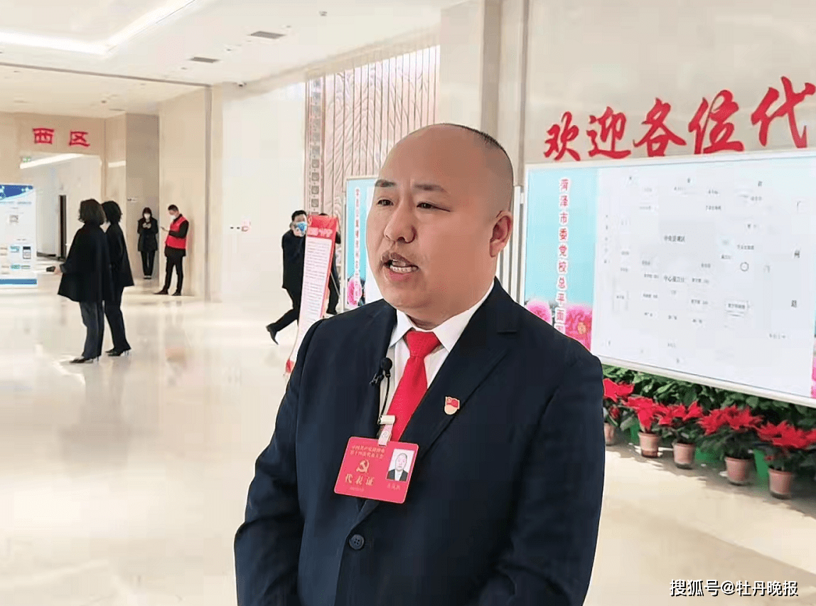 党代表焦成凯：电商赋能，助推村集体经济发展