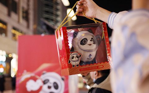 北京冬奥组委谈“一墩难求”：加大协调供应，也请关注雪容融