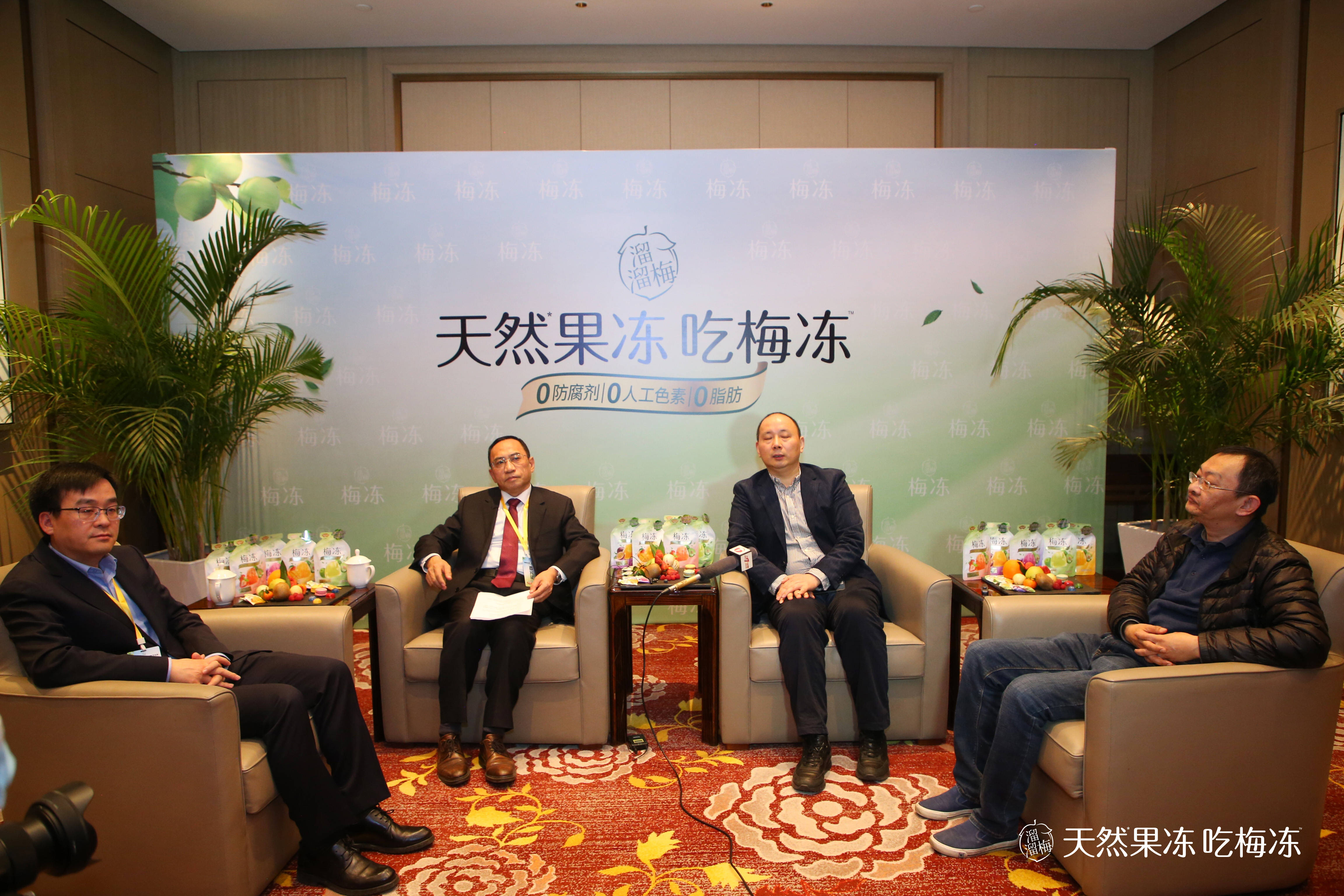 2022网络热词预定——天然果冻吃梅冻！