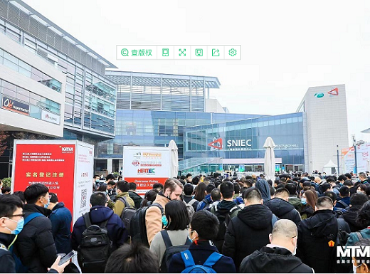 2022第十八届上海国际热处理及工业炉展览会