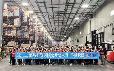 菜鸟在美启用海外仓 助力国货出海降低成本10%