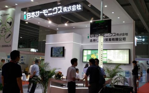 2024上海国际聚四氟乙烯制品及材料展览会