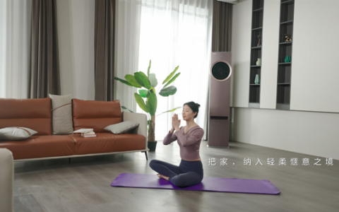 315品质护航，海信新风空调守护家人的每一口深呼吸