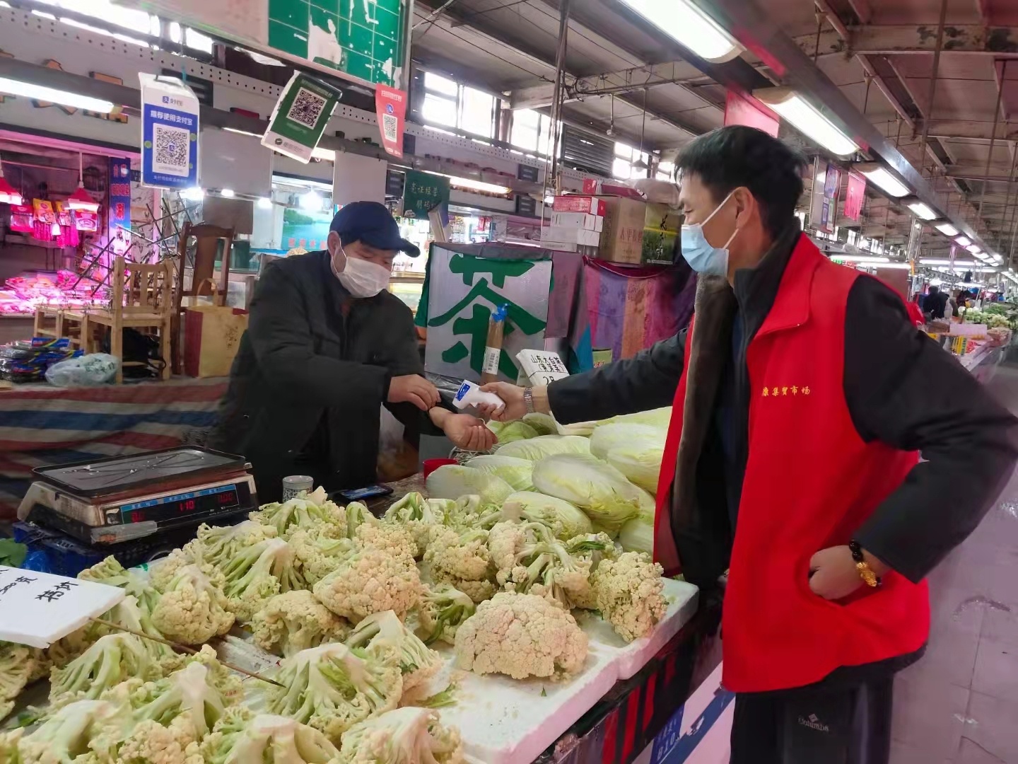 区商务委：联系大型电商平台启动应急保供措施，确保生鲜食品供应