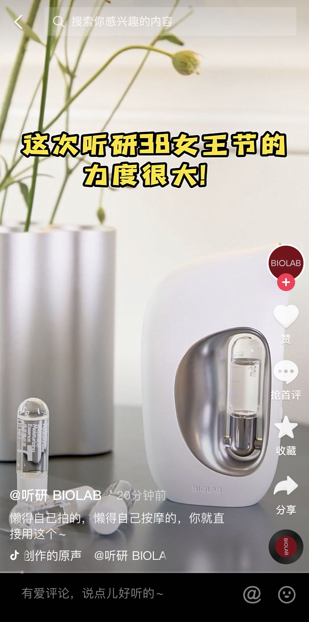 当代年轻人购物:从种草到下单需要几步?