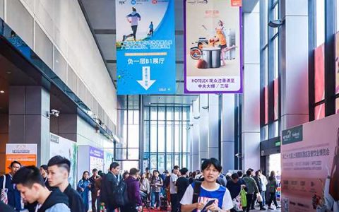 2022深圳国际健康与营养保健品展-大健康展览会