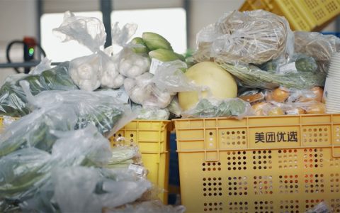 贵州：生鲜电商迭代升级助力“黔货出山”