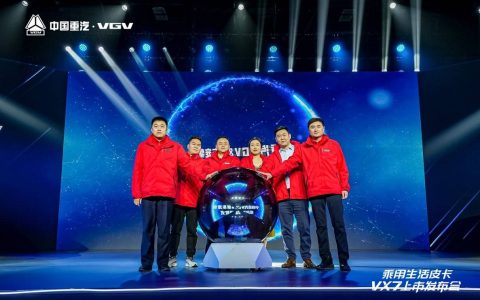 京东宠物携手中国重汽VGV推出首款宠物汽车 开启爱宠出行新方式