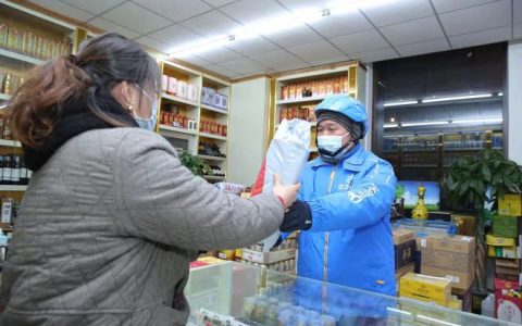 达达集团四季度总营收20亿元，2021年总营收为69亿元