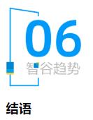 1648829547731364.png image.png