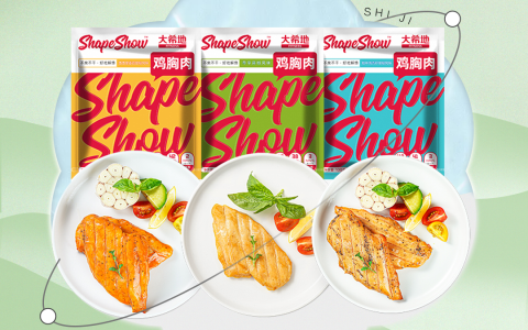 寒食过，轻食热，「DOU来尝鲜·轻食季」陪你轻松迎夏季！