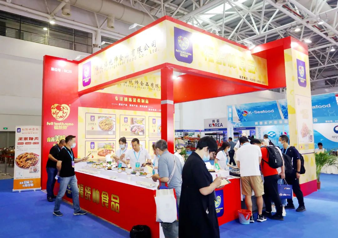 预制菜展-2022中国预制菜产业博览会-2022福州预制菜展