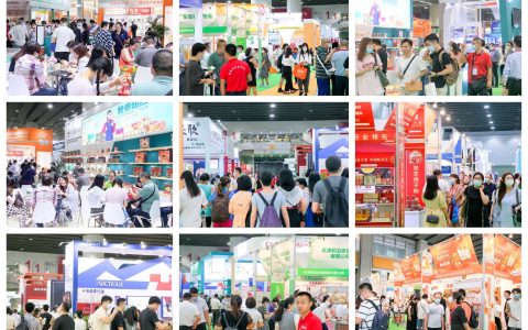 2022广州大健康展览会,保健食品展览会