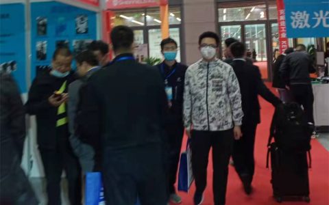 2023潍坊国际切削工具及量具展览会
