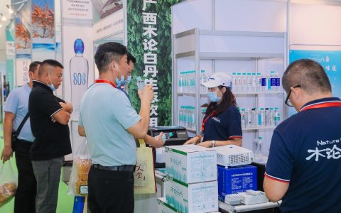 2022广州健康饮用水展览会|2022广州富硒水展|饮用水展览会