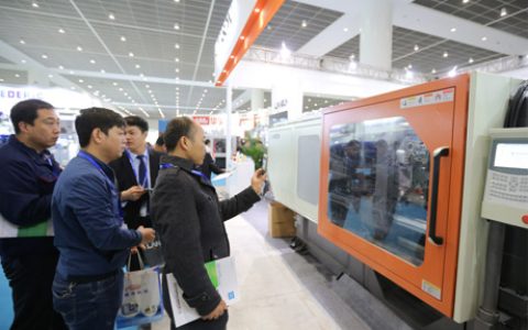 2022广州塑胶注射成型机械展览会