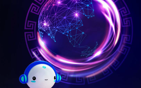 2022深圳互联网技术博览会