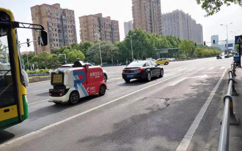 科技永辉X白犀牛无人车 实现合肥首家商超无人配送