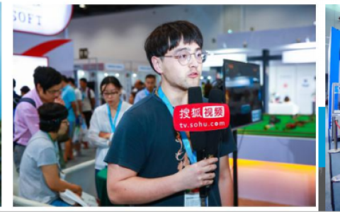 启动招商中2022第十四届南京国际人工智能产品展会