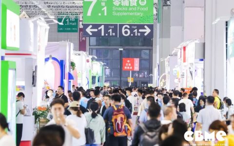 2022上海零售展与CBME母婴盛会同期召开-供应链暨自有品牌展