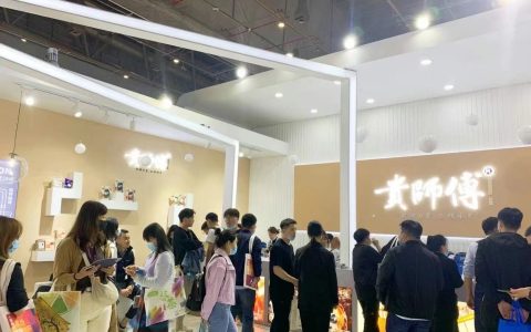 2022年北京餐饮食材展览会