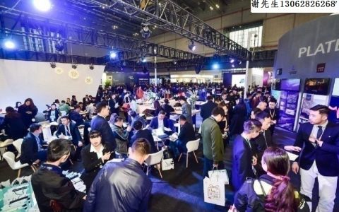 2022广州国际智慧金融科技展览会-11月13--15日