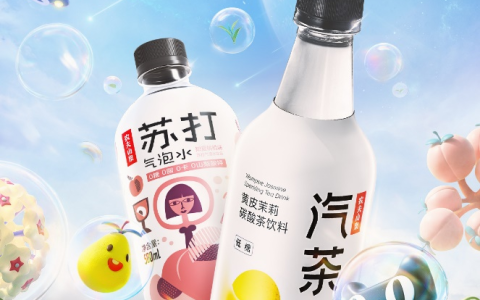 农夫山泉天猫超级品牌日 共邀Z世代探索气泡「圆宇宙」