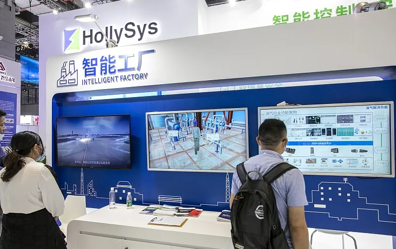 2022中国智能工厂展览会-巡展-济南-武汉-西安-青岛