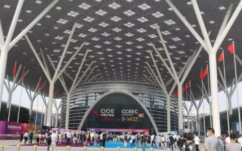 2022中国(深圳)跨境电商展览会(CCBEC)