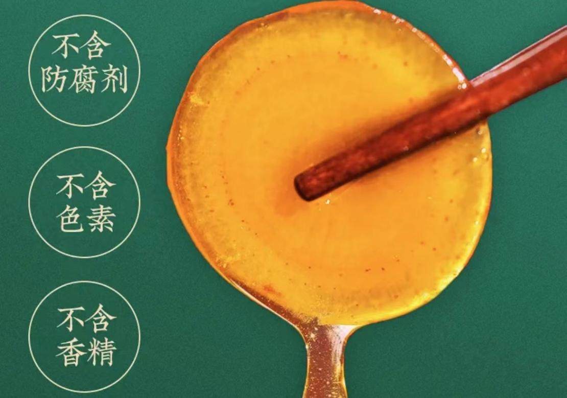 元气满满的解馋健康零食来了！东方甄选带你品尝长白山鲜参蜜片