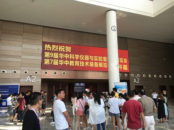 2022湖北武汉智慧教育装备展会|高教仪器|职业教育仪器