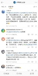 以练助恋，杜蕾斯003热练中心治愈上线