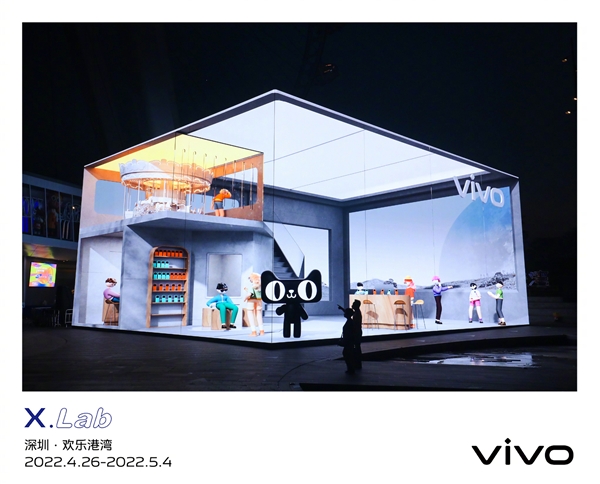 vivo X80系列联合天猫超级品牌日、河南卫视打造视觉影像盛宴