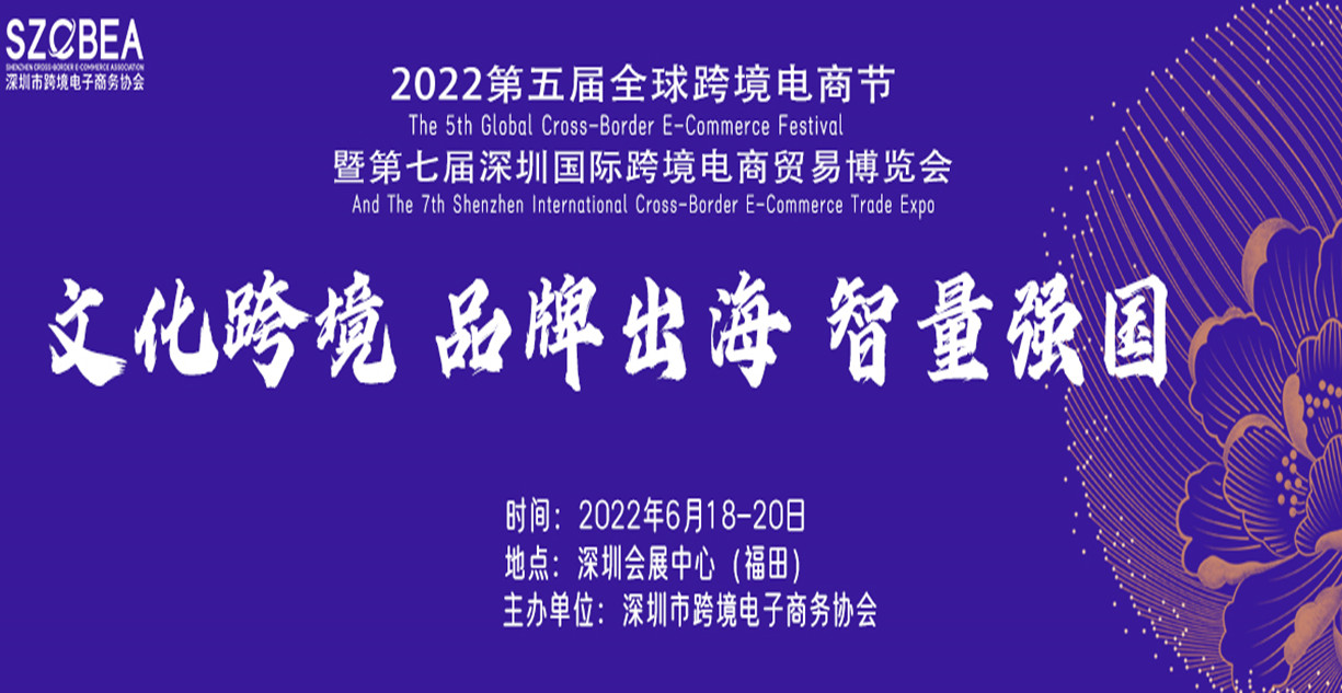 2022051201190785