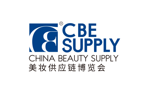 2022上海国际美妆供应链博览会CBE SUPPLY
