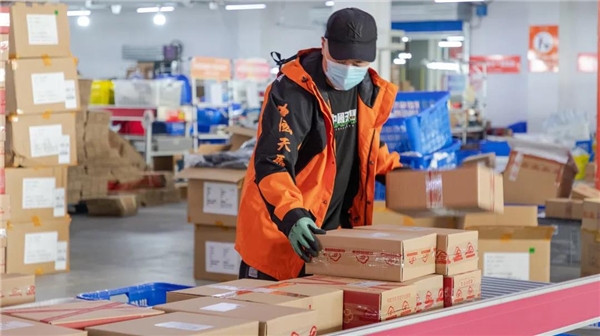 国家体育总局肯定,天马运动产业互联网平台招加盟!
