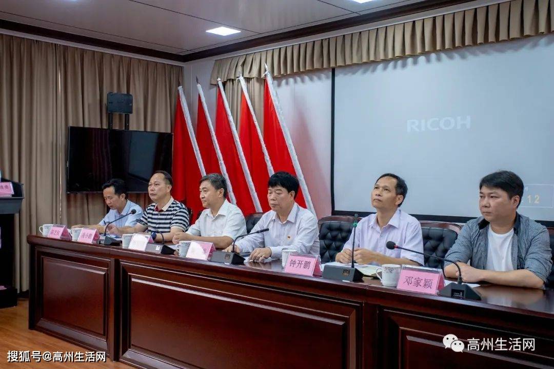 打造给“荔”品牌，高州平山镇这样做