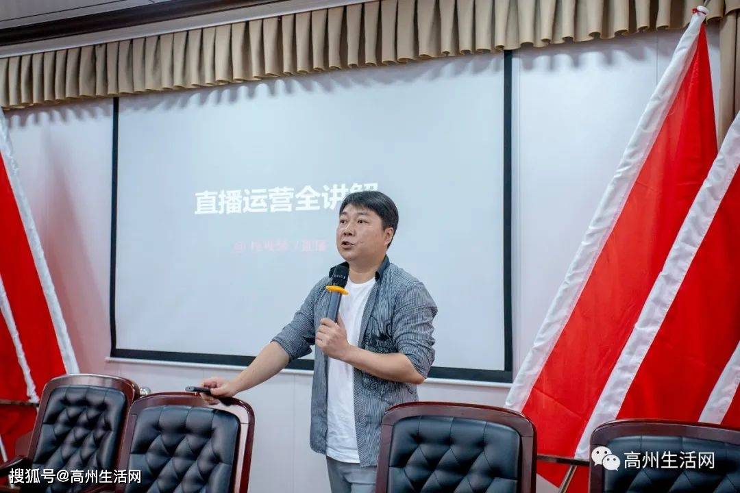 打造给“荔”品牌，高州平山镇这样做