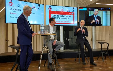 菜鸟亮相国际邮政年度峰会，全球化物流能力获认可
