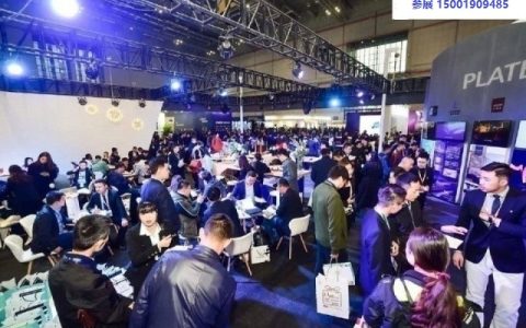 【通知】2022杭州工业通讯工业互联网展会举办公告