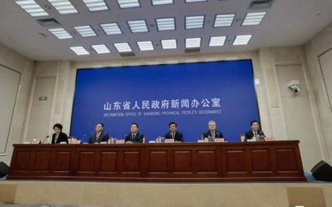 发放网上消费“满减券”“折扣券”山东将举办预制菜美食专享周活动