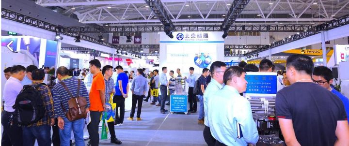 022第十五届南京国际工业自动化及工业机器人展览会"
