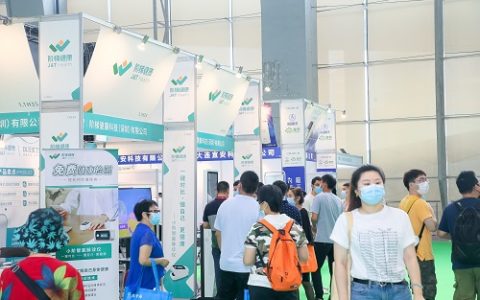 2022广州大健康产业博览会|IHE大健康展览会
