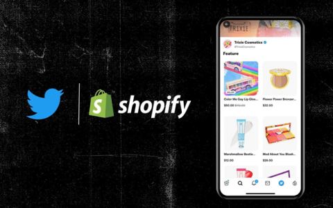 Twitter宣布与Shopify达成合作，打通社交电商快捷服务