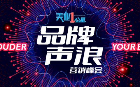 2022广州秋季美博会|2022年秋季广州美博会