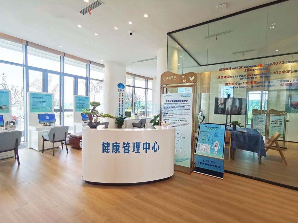2022中国重庆西部康复设备展览会|2022康养机构及健康管理系统展览会