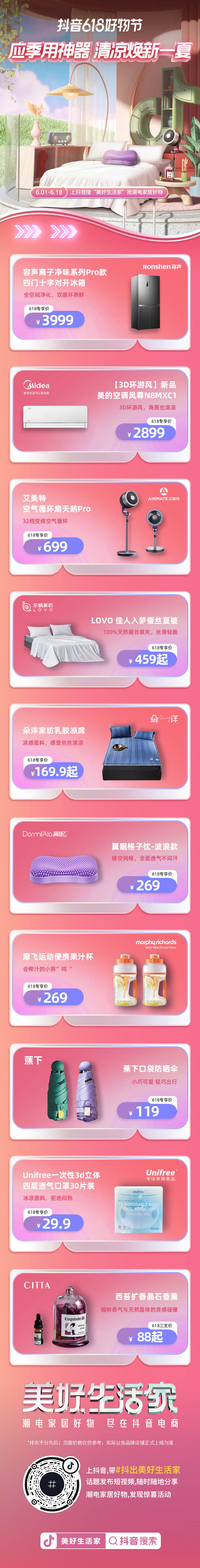 1656295351150525.png